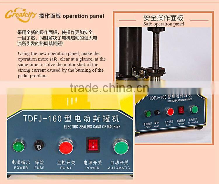 Automatic food can vacuum sealing packaging machine