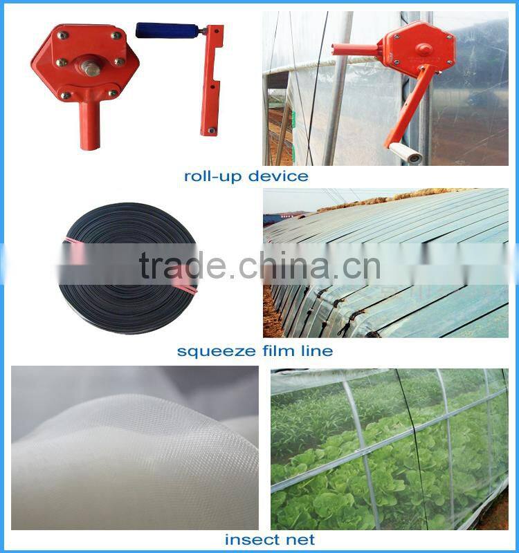 Best price complete greenhouse accessory