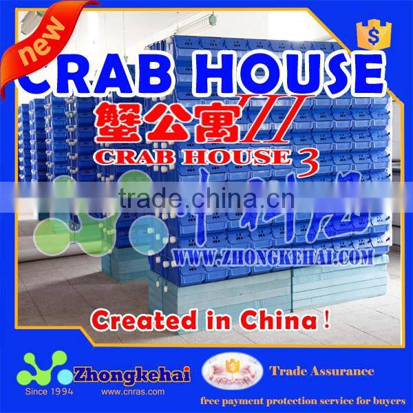Breeding Crab equipment,Indoor crab house