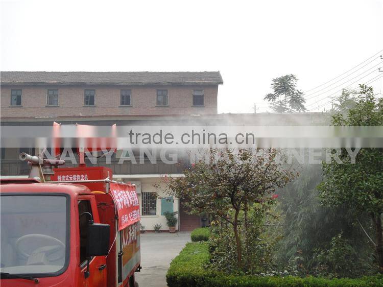 high quality fruit tree pesticide cannon sprayer / agricultural spyayer / fog cannon