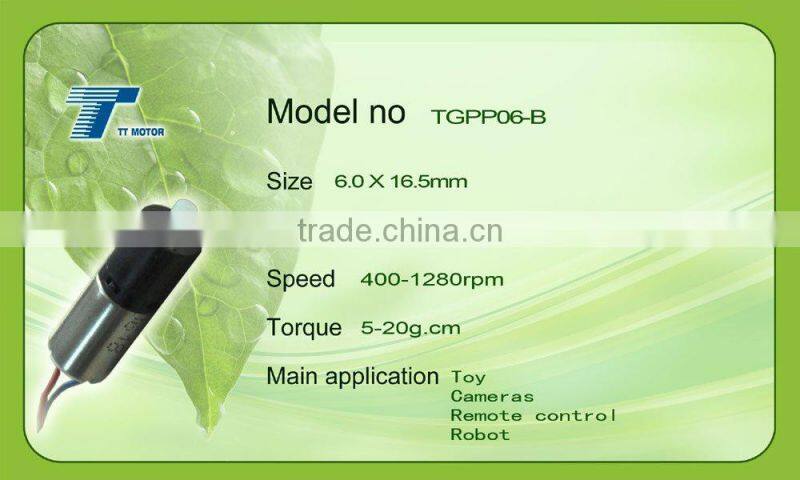 6mm dc plastic planetary gear motor TGPP06 1000 rpm motor