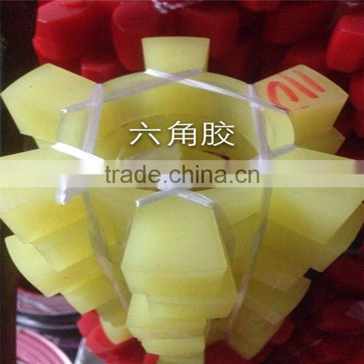 flexible coupling /pvc flange coupling from chinese supplier