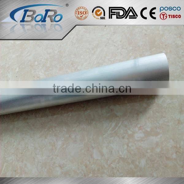 700 series alloy aluminium round tube