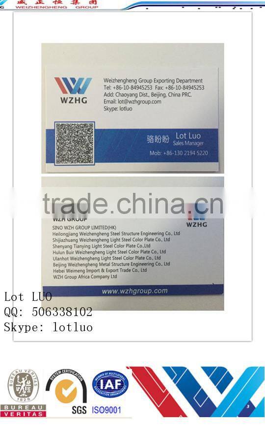 Sandwich Panel Sectional Garage Door / glass panel garage door/ pu sandwich panel doors sliding for Sudan Mauritania and Somali