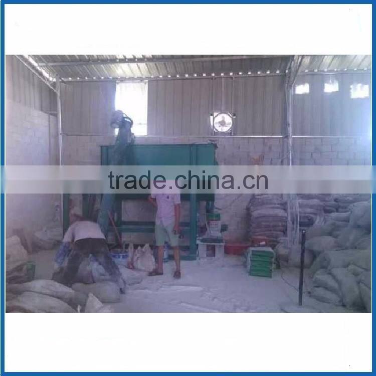 Factory price and new generation product dry powder mortar mixer