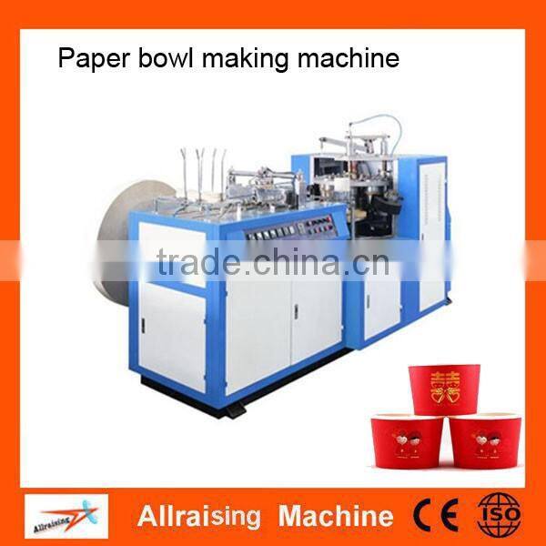Automatic disposable paper bowl making machine /machine for making disposable bowl