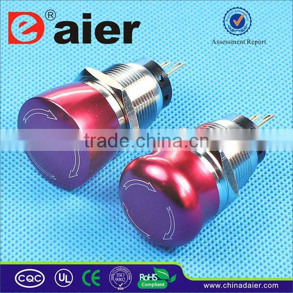 19mm waterproof emergency stop switch