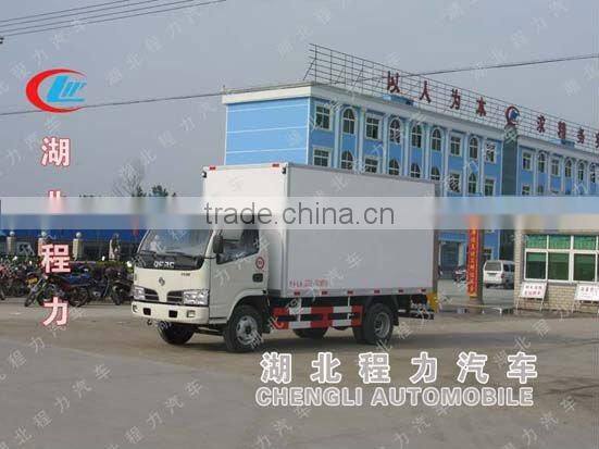 3t freezer truck,fish freezer truck,light freezer trucks for sale