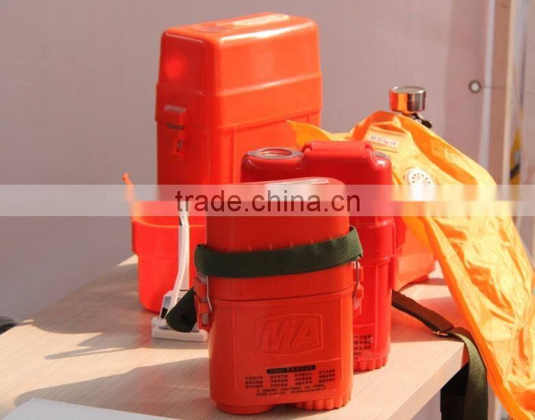 ZYX45 isolated compressed oxygen self-rescuer for mining comp