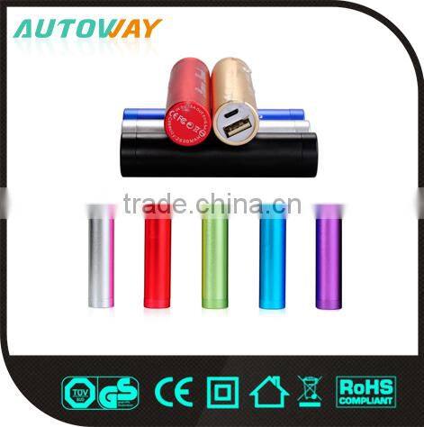 Mobile Portable 2600mAH Power Bank