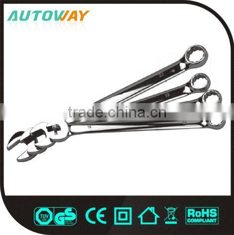 Combination Spanner Set