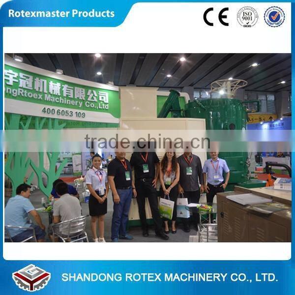 2016 Energy Saver Biomass Burner