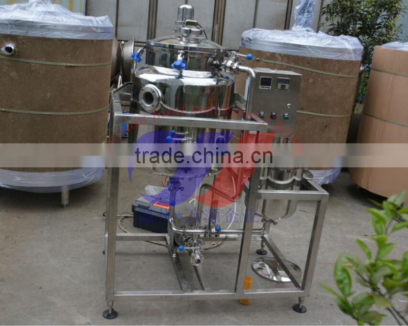 50Liter electric heating pasteurizer ice cream base pasteurizer