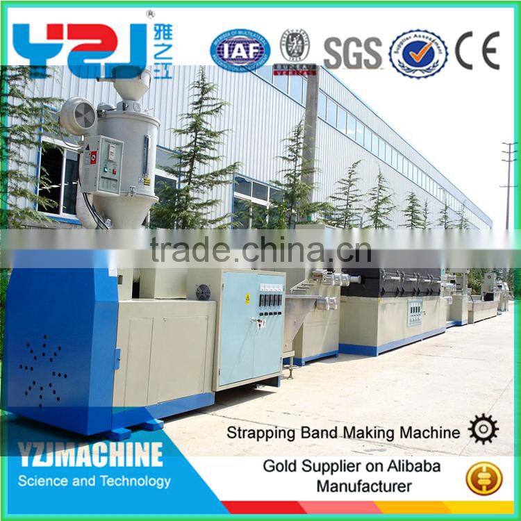 China supplier pet pp polyester packing strapping extrusion line