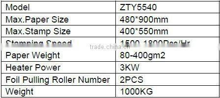 Automatic Flatbed Hot Stamping Foil Printing Machine