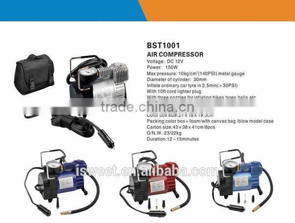 H90137 Small Air Compressor suitable for inflaing tyres/ dinghies and sport equipment