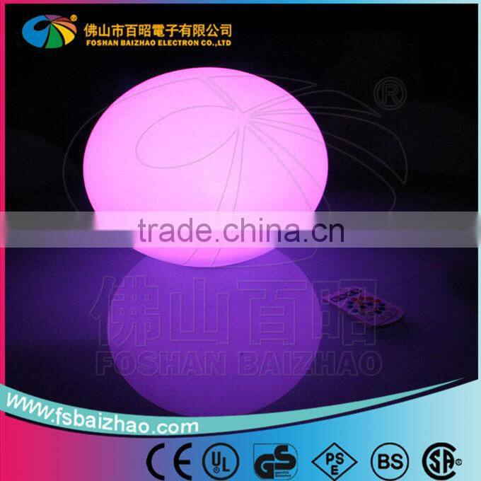 home goods table lamps