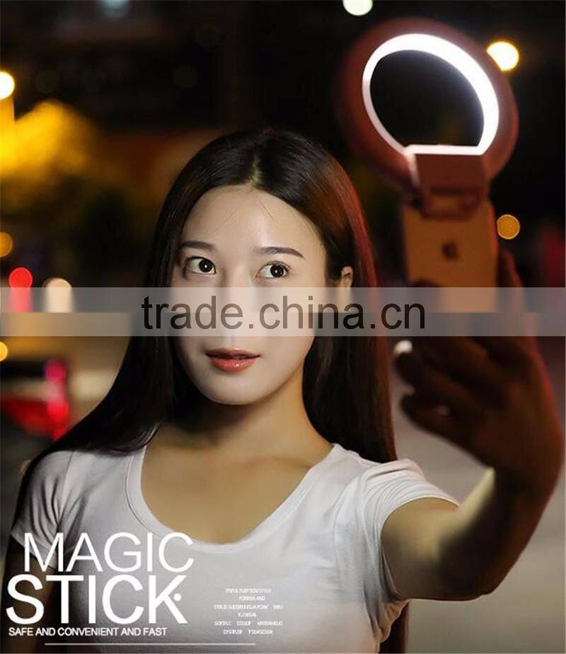 Beauty lights Cosmetic contact lenses photography lighting lamp Self lights