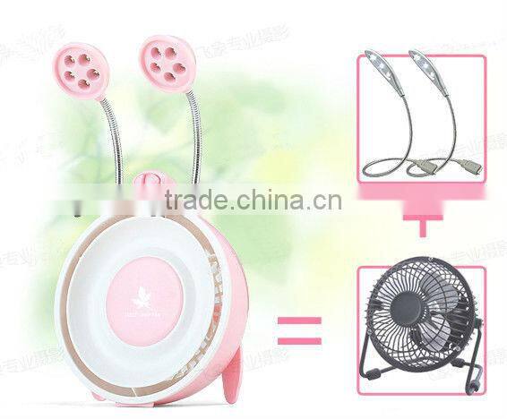Supply Creative fashion USB mini lamp fan