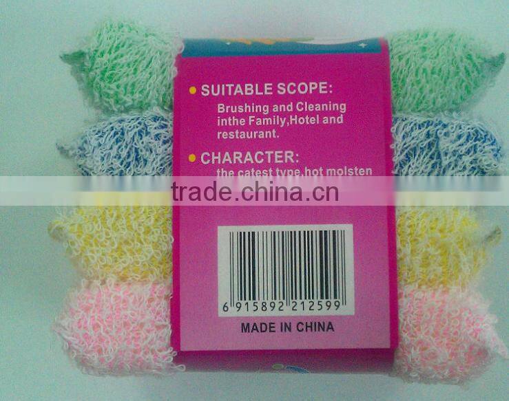 4pcs of SCRUBING KING CLEANER Clean sponge block cleaning cloth Cleaning SPONGE