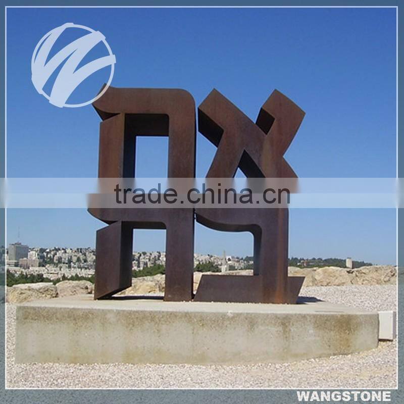 Large outdoor abstract metal big city public sculpture