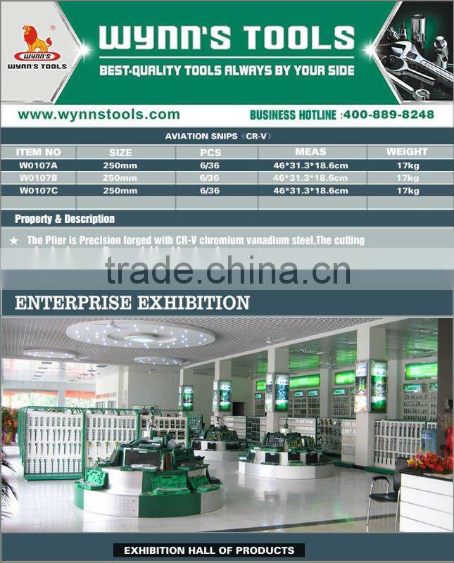 AVIATION SNIPS(CR-V)-doble color sleeve handle