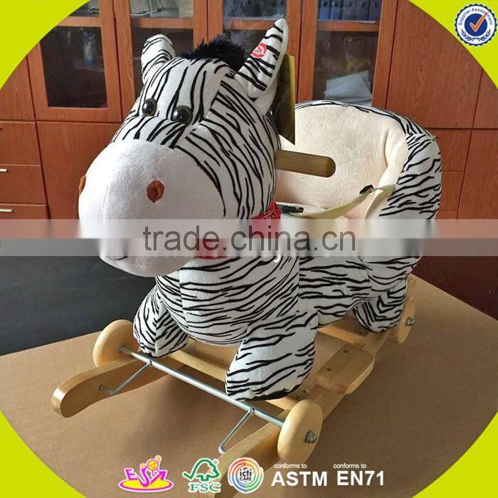 2017 New design sheep animal baby wooden rocking horse kit wholesale cheap kids wooden rocking horse kit with music W16D098