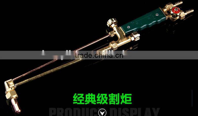 berrylion classic cutting torch high performance cutting torch