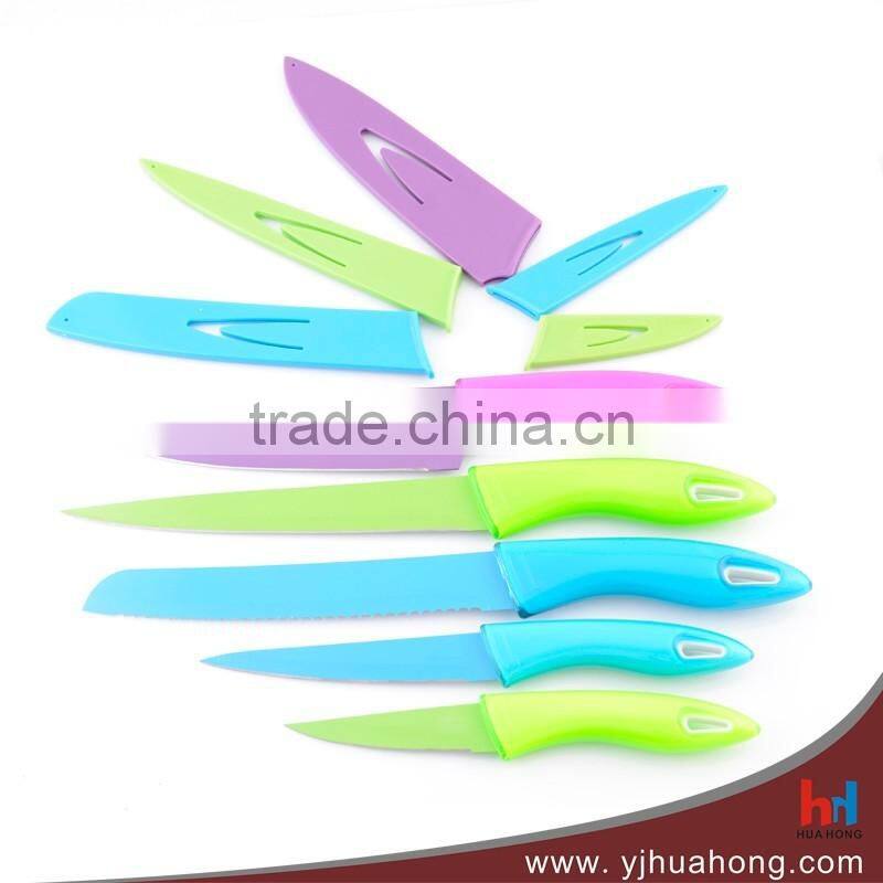 5pcs colourful non-stick stainless steel knife set,kitchen knife set with plastic cover (HKP-S02)