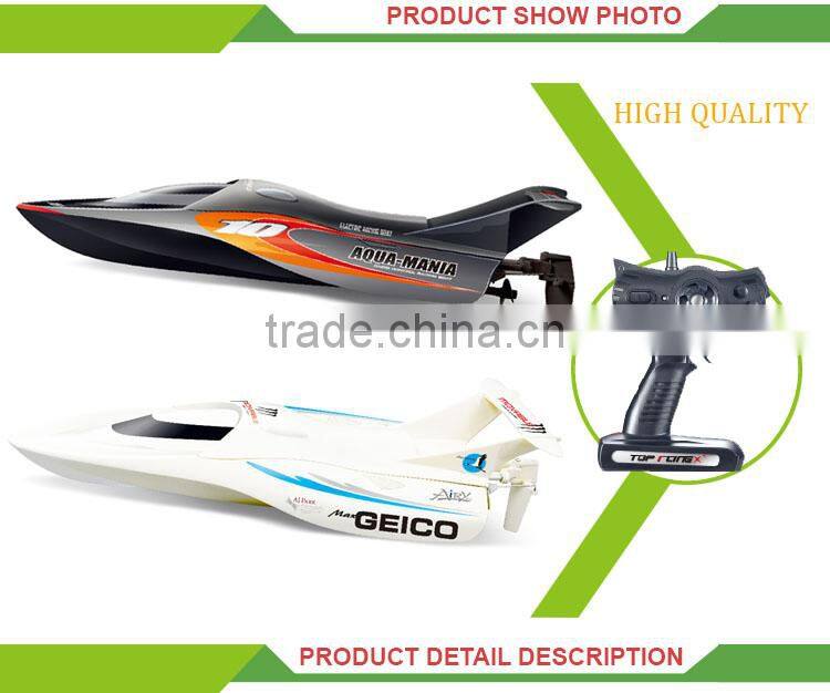 High speed outdoor play toy rc airship model