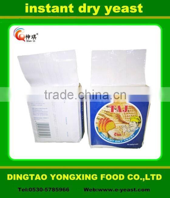 High Quality Chinese Made Instant Dry Yeast