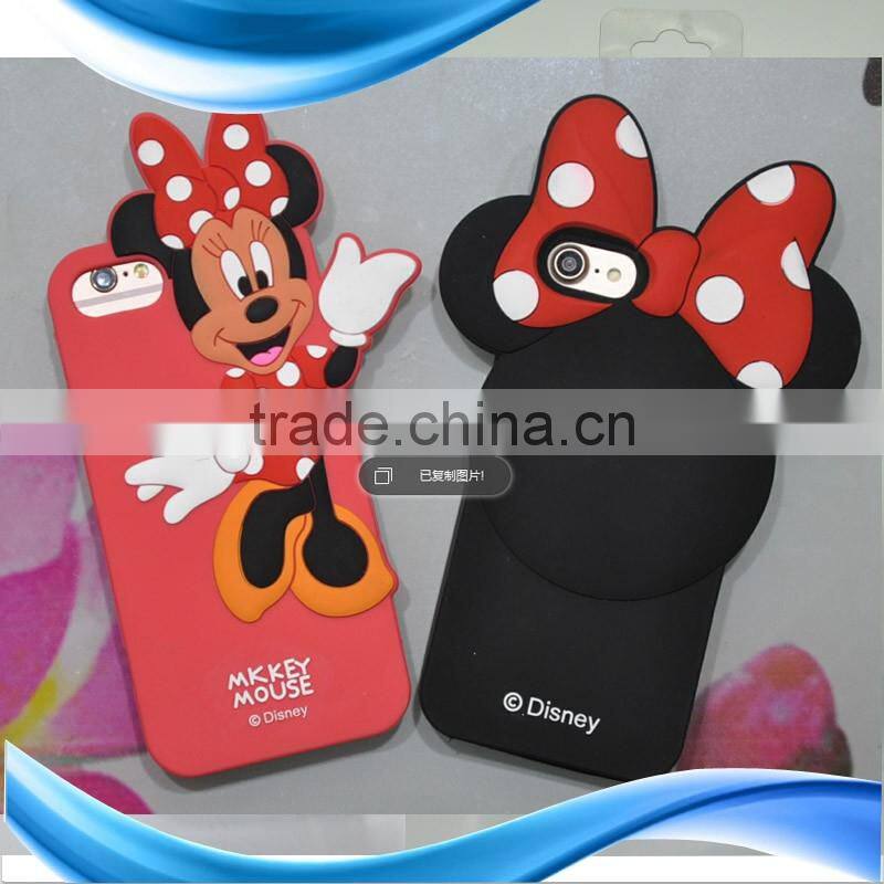 Phone protector: 3D animal shape waterproof case for cell phone