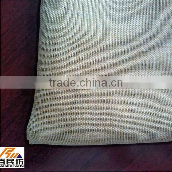 polyester fabric