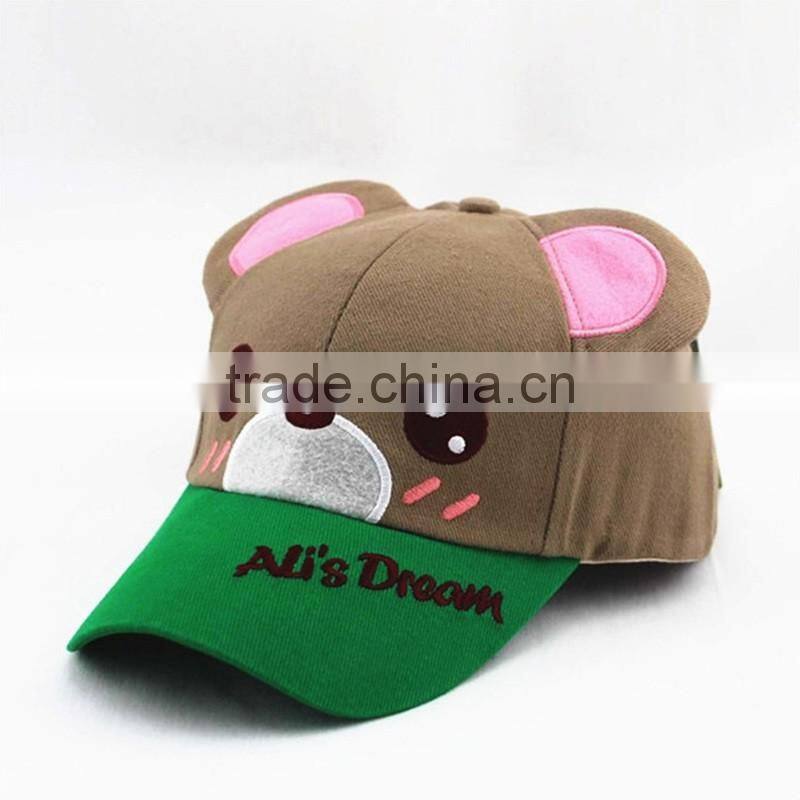 Animal Style Embroidery Kid Cap And Hat With Ears