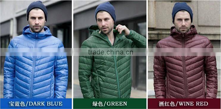 2016 manufacturer plus size Hot sales economic folding ultralight down jacket for man