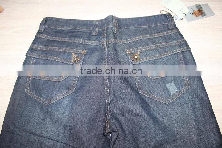 GZY new fashion jeans wholesale boys jeans bangkok jeans