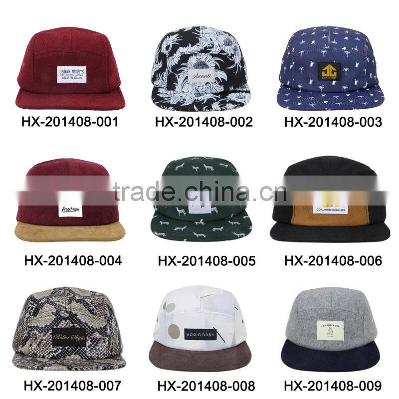 Cheap design your own reflective 5 panel hat cap