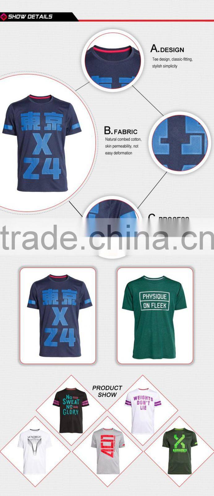 sportswear manufacturer wholesale cheap baseball