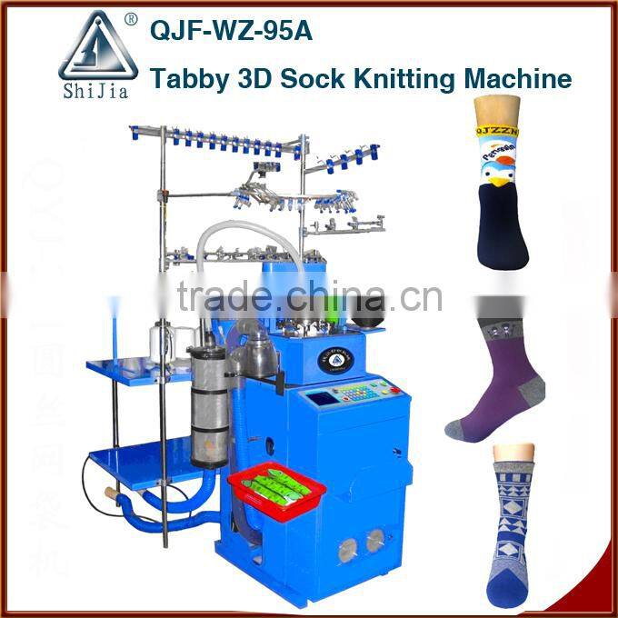 QJF-WJ-95 6F computerized sock knitting machine