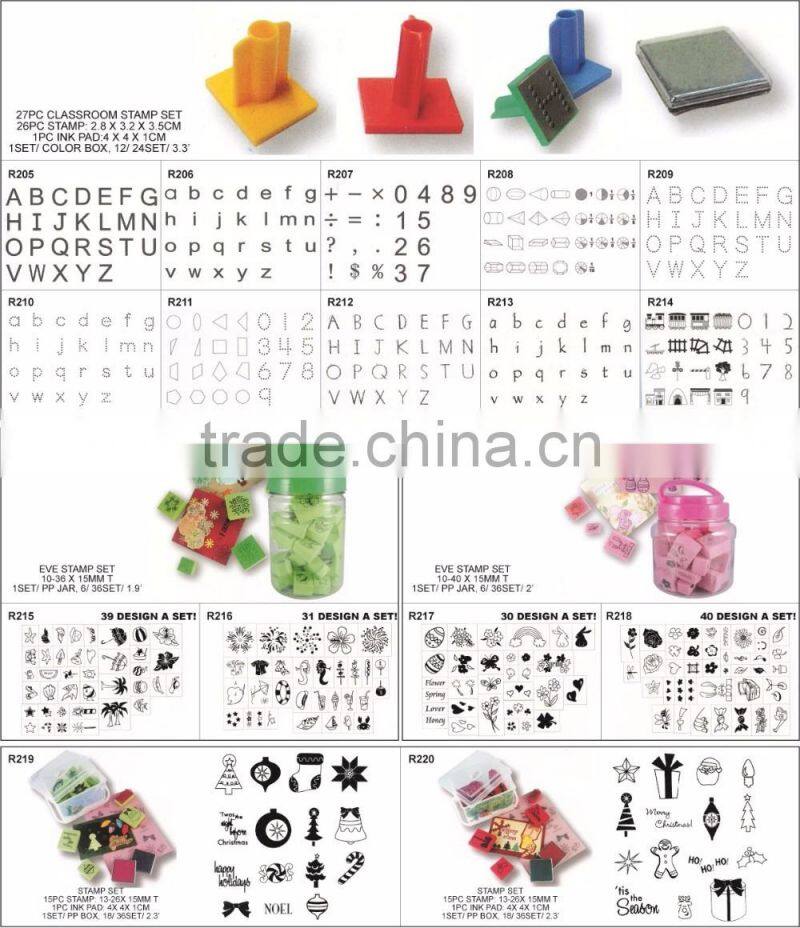 2pcs eva foam Geometry stamp