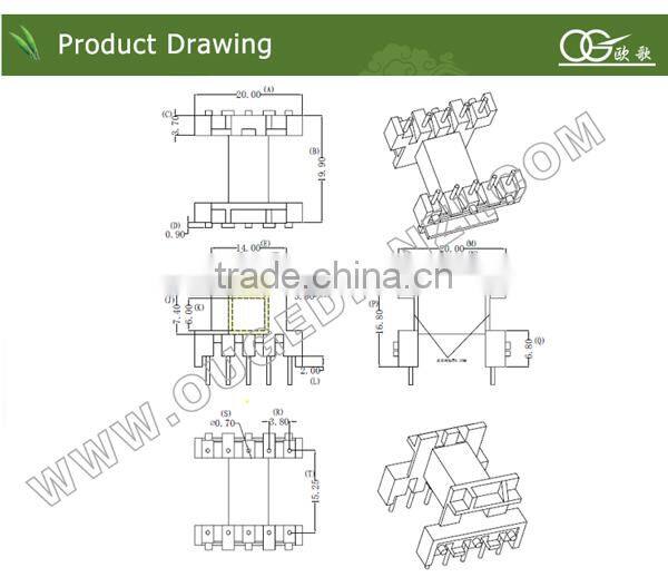 EF2001-1 PIN5:5 horizontal bobbin 220v 12v dry transformer bobbin