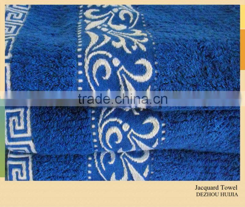 China Fashion Style Bamboo Towel with Jaquard Sport Towel