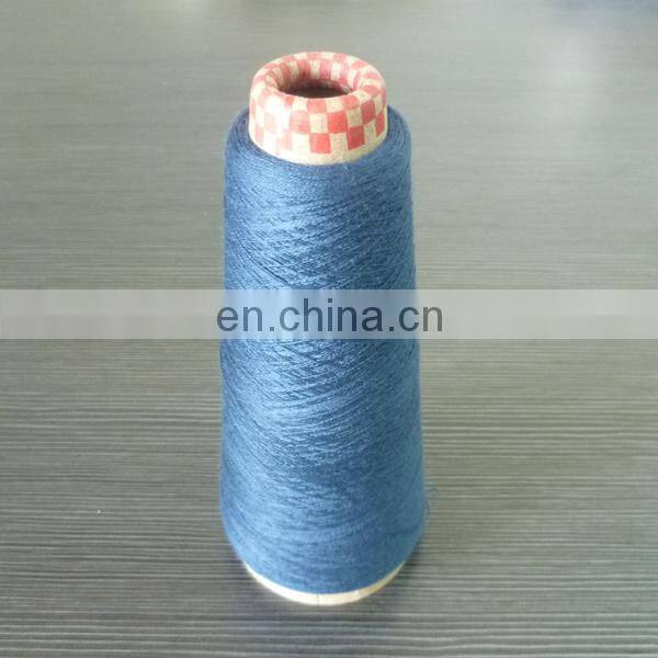 Colorful good quality anti-pilling cashmere worsted yarn