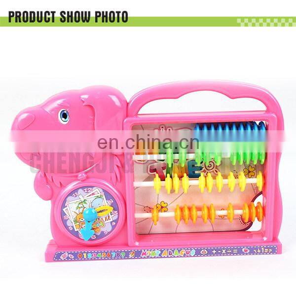 intelligent happy dog plastic abacus