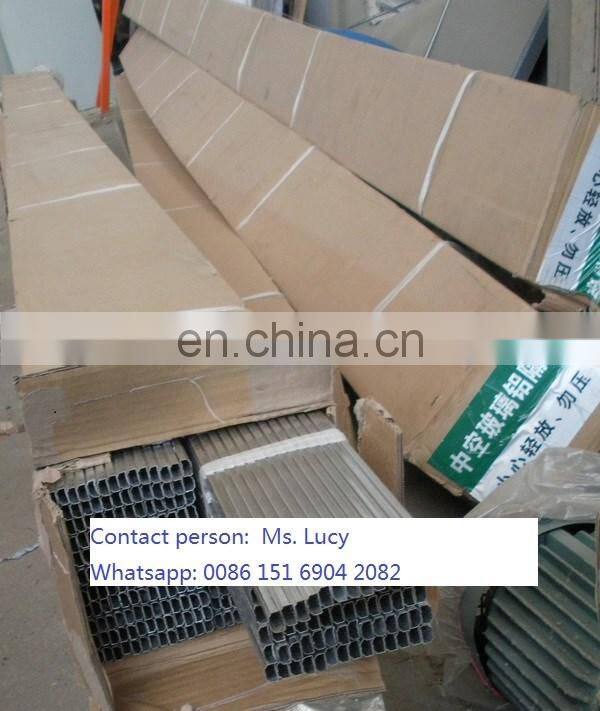 Insulating glass aluminum spacer bar