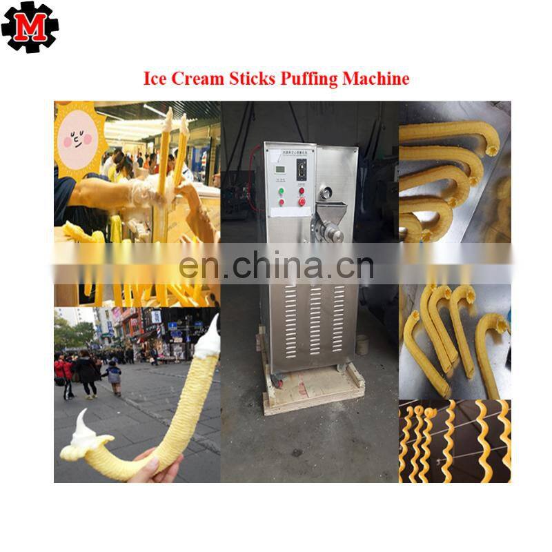 cone ice cream machine/corn extruder machine/ korean cane ice cream corn puffed stick machine