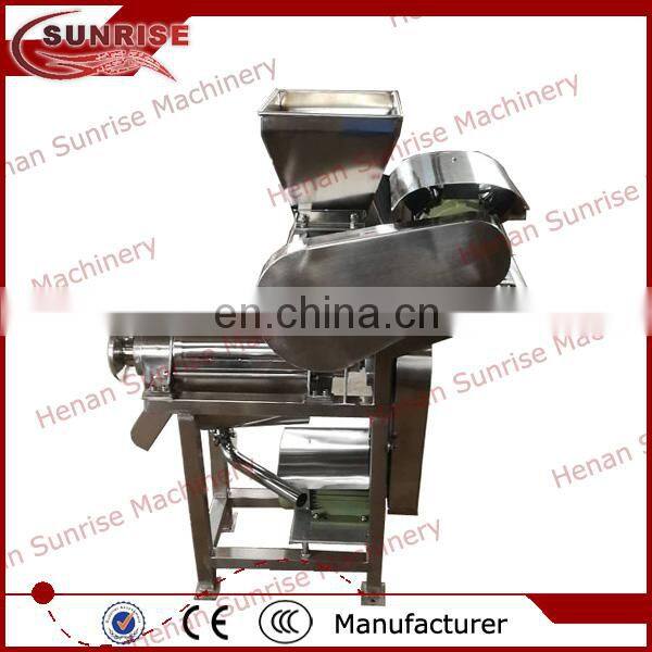 industrial fruit juice extractor machine fruit juicer extractor machine fruit juicer machine