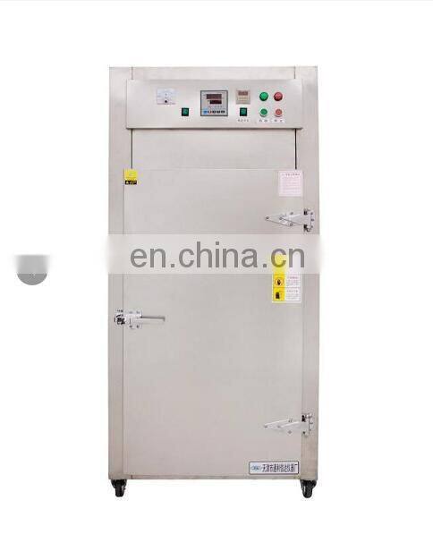 Tea Leaf Roasting Machine /Tea Leaf Frying Machine /Tea Leaf Dryer