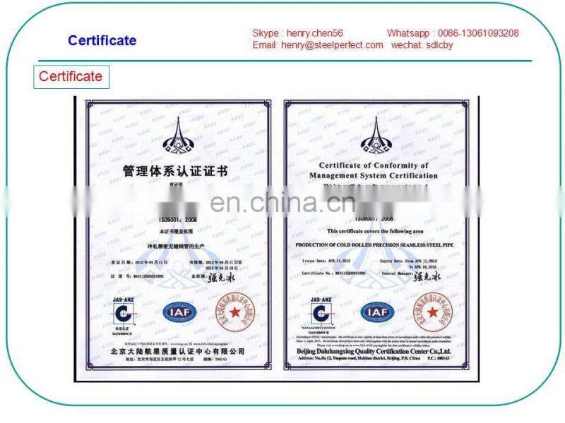 st35.8 seamless steel pipe with china best price