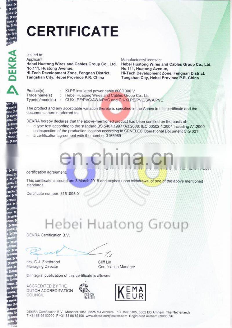 China manufacturer 95 120 150 185 240 power cable with aluminum conductor